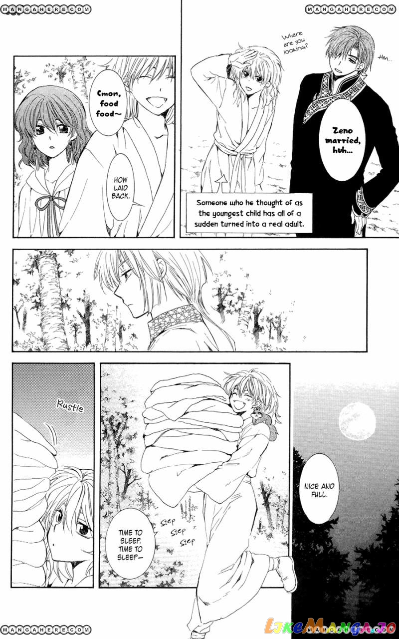 Akatsuki No Yona Chapter 101 image 15